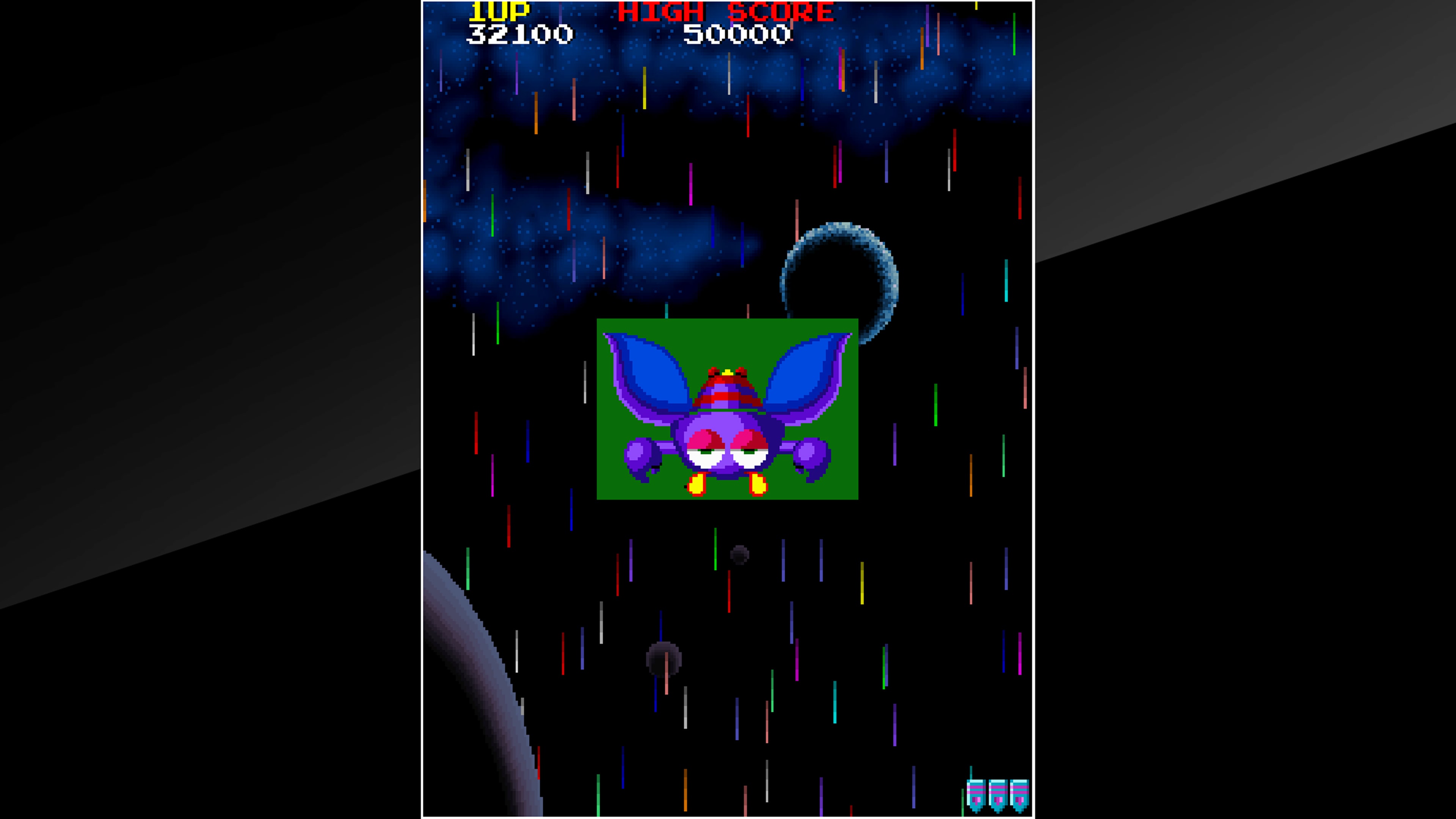 Arcade Archives: Galaga ’88