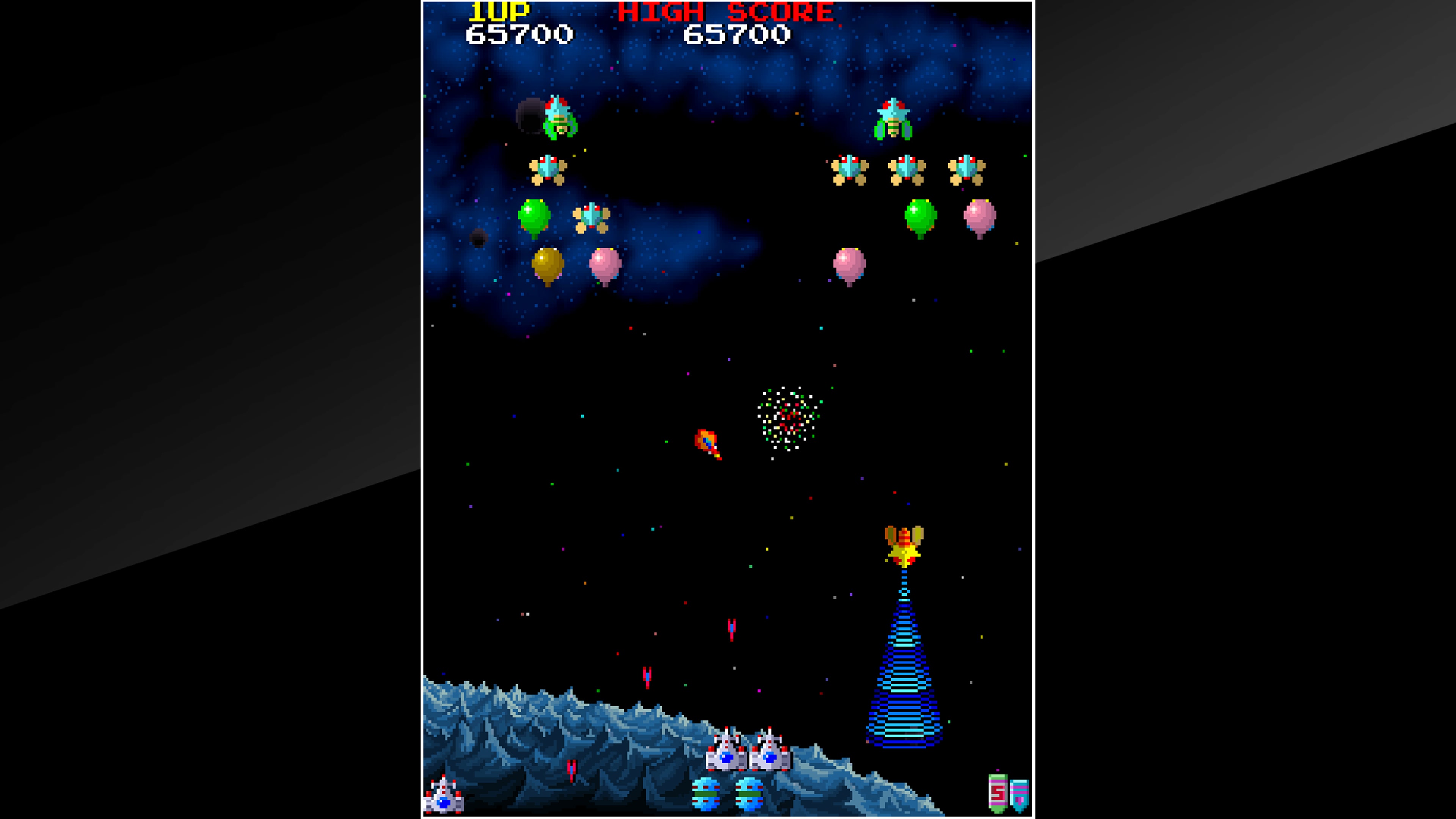Arcade Archives: Galaga ’88