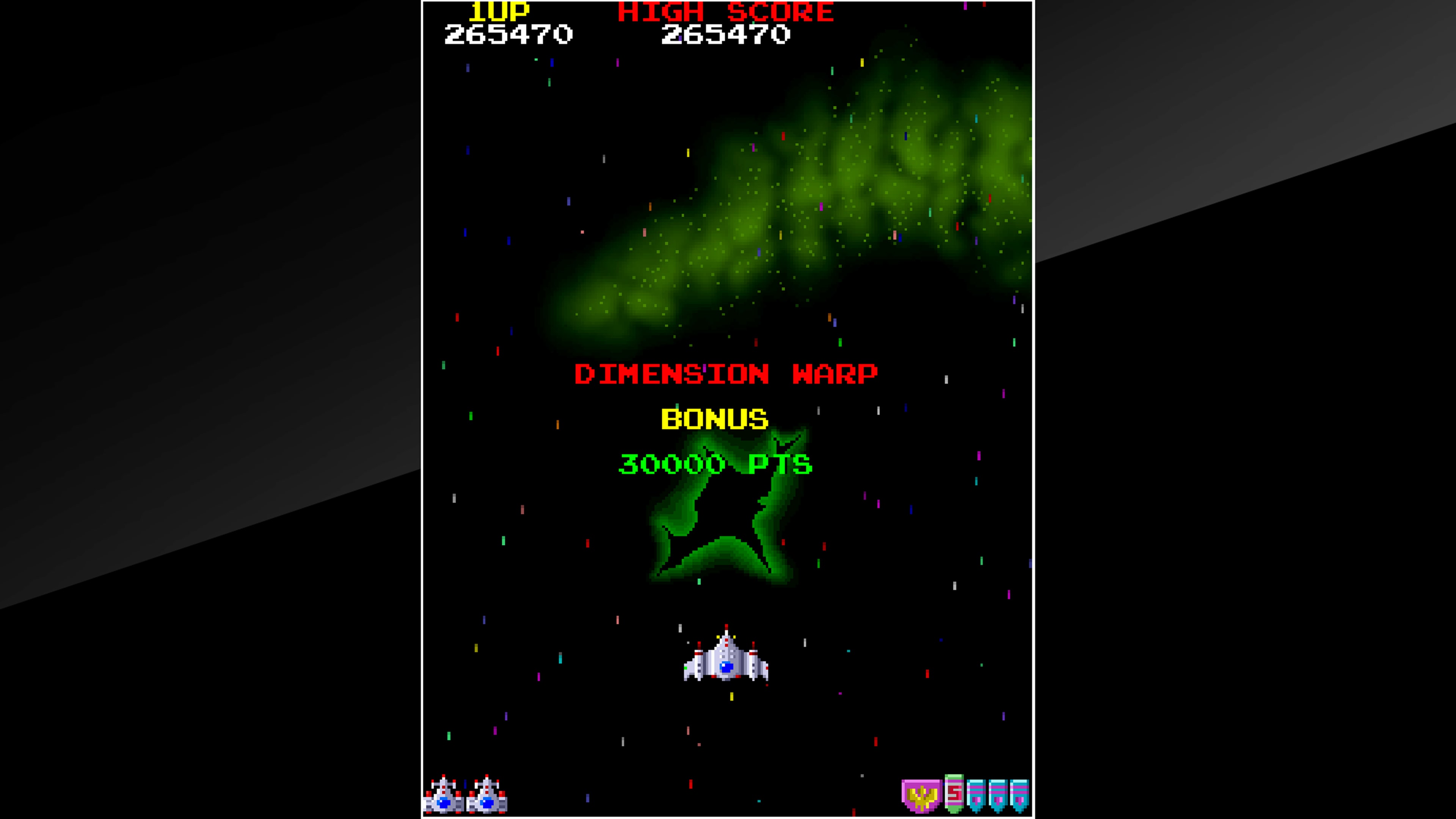 Arcade Archives: Galaga ’88