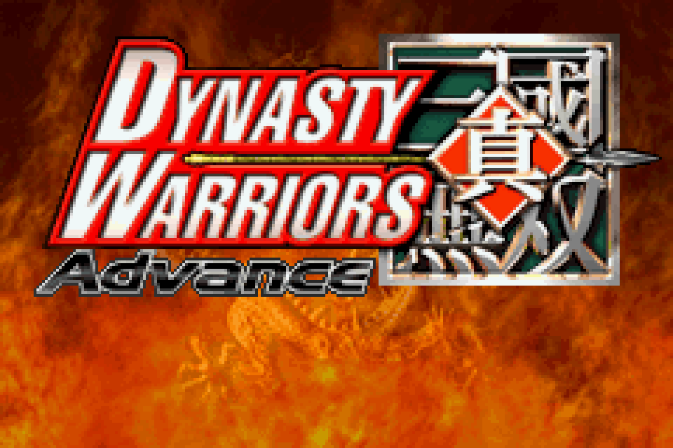 Dynasty Warriors Advance