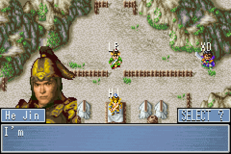 Dynasty Warriors Advance