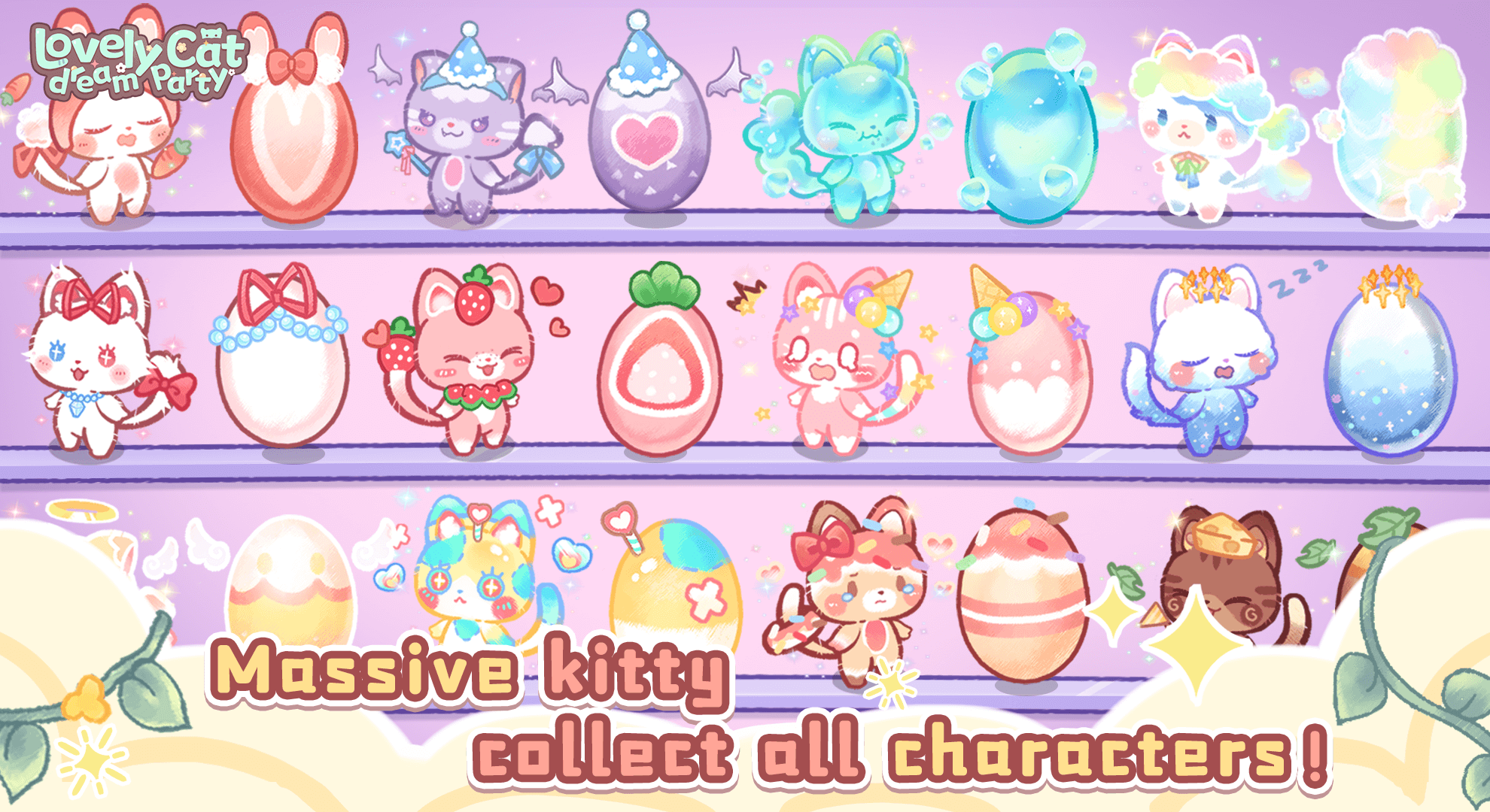 Lovely Cat: Dream Party