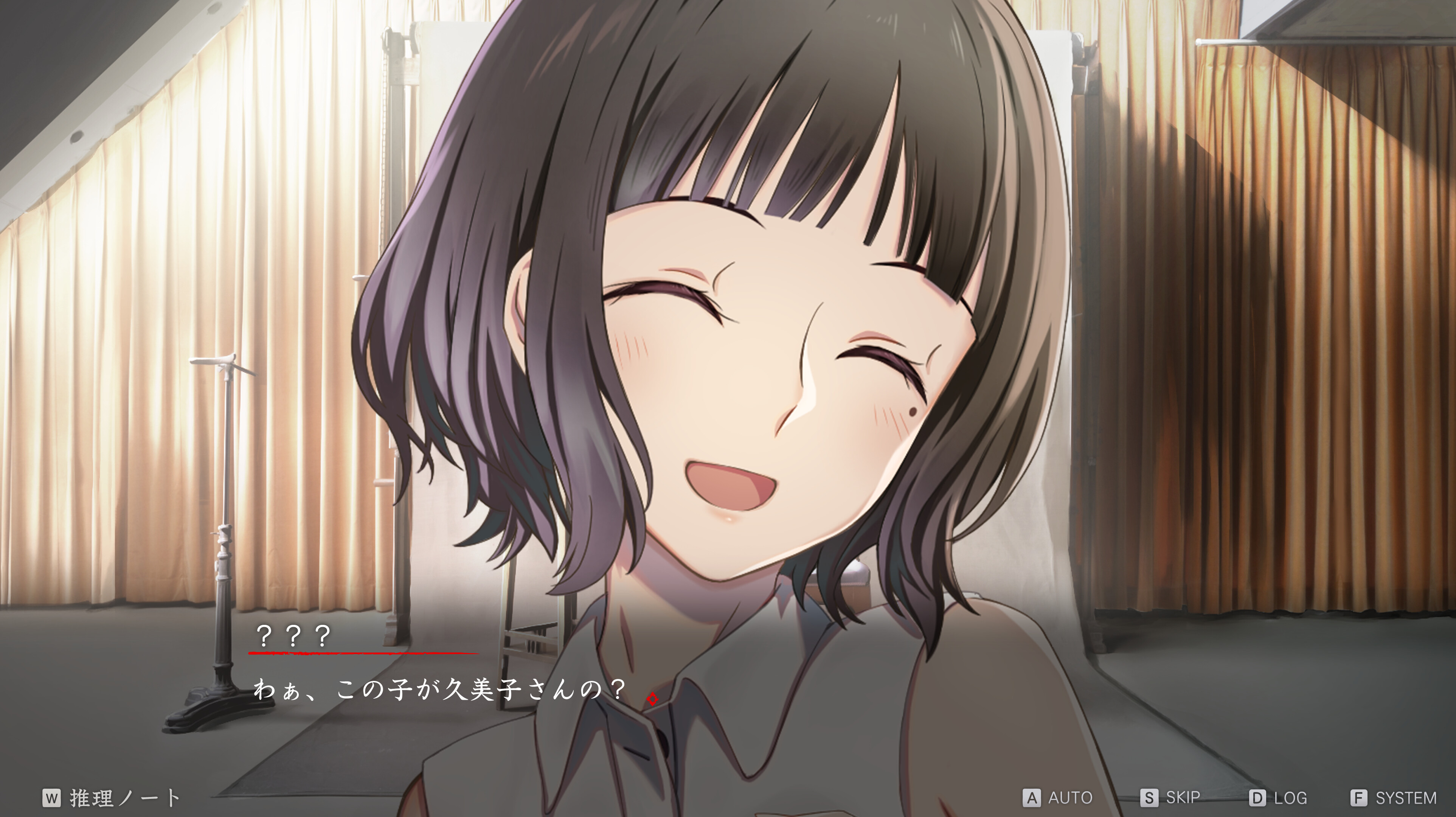 Murder Mystery Paradox: Fifteen Years of Summer