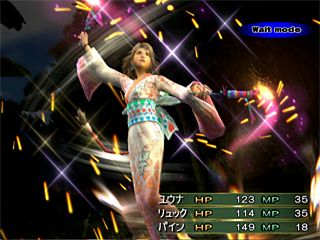 Final Fantasy X-2: International