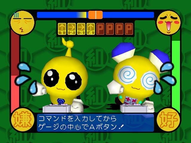 Akihabara Dennou-gumi Pata Pies!