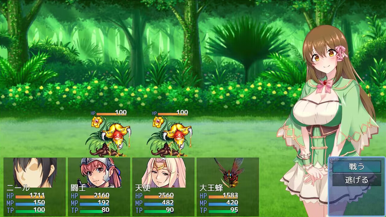 Alchemist’s Fantasy R: A Girl’s Alchemic Furnace