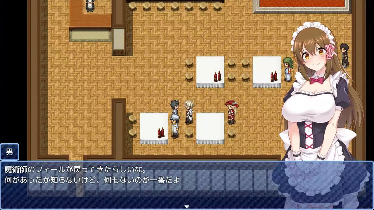 Alchemist’s Fantasy R: A Girl’s Alchemic Furnace