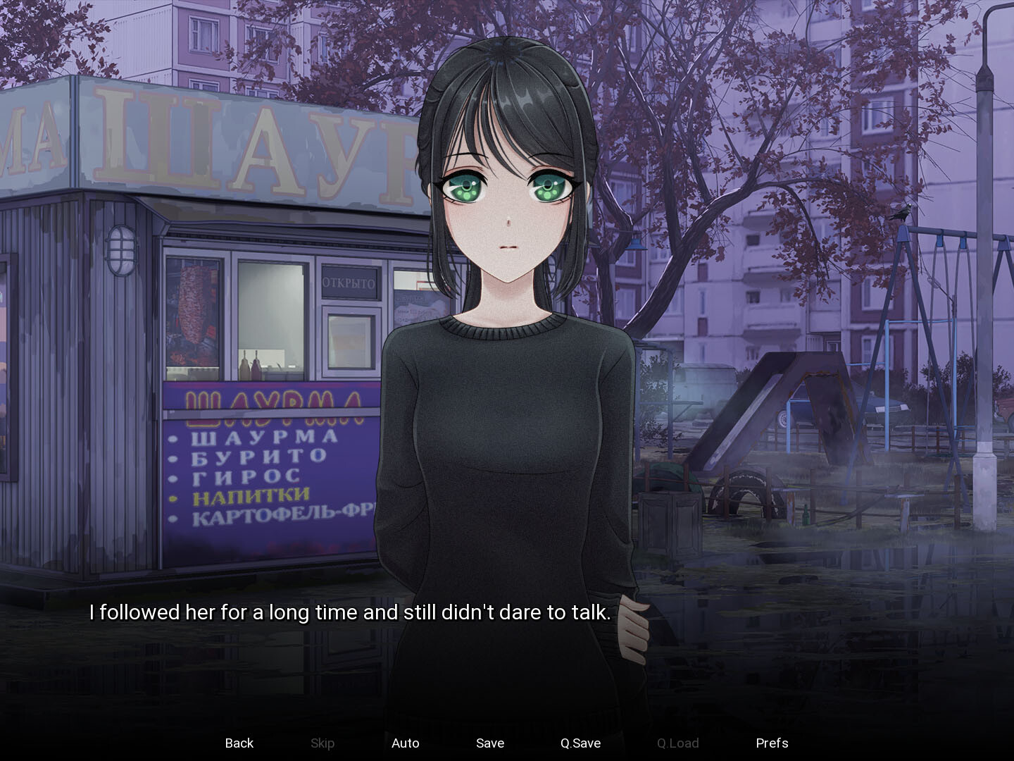 The Girl From the Snuff Video