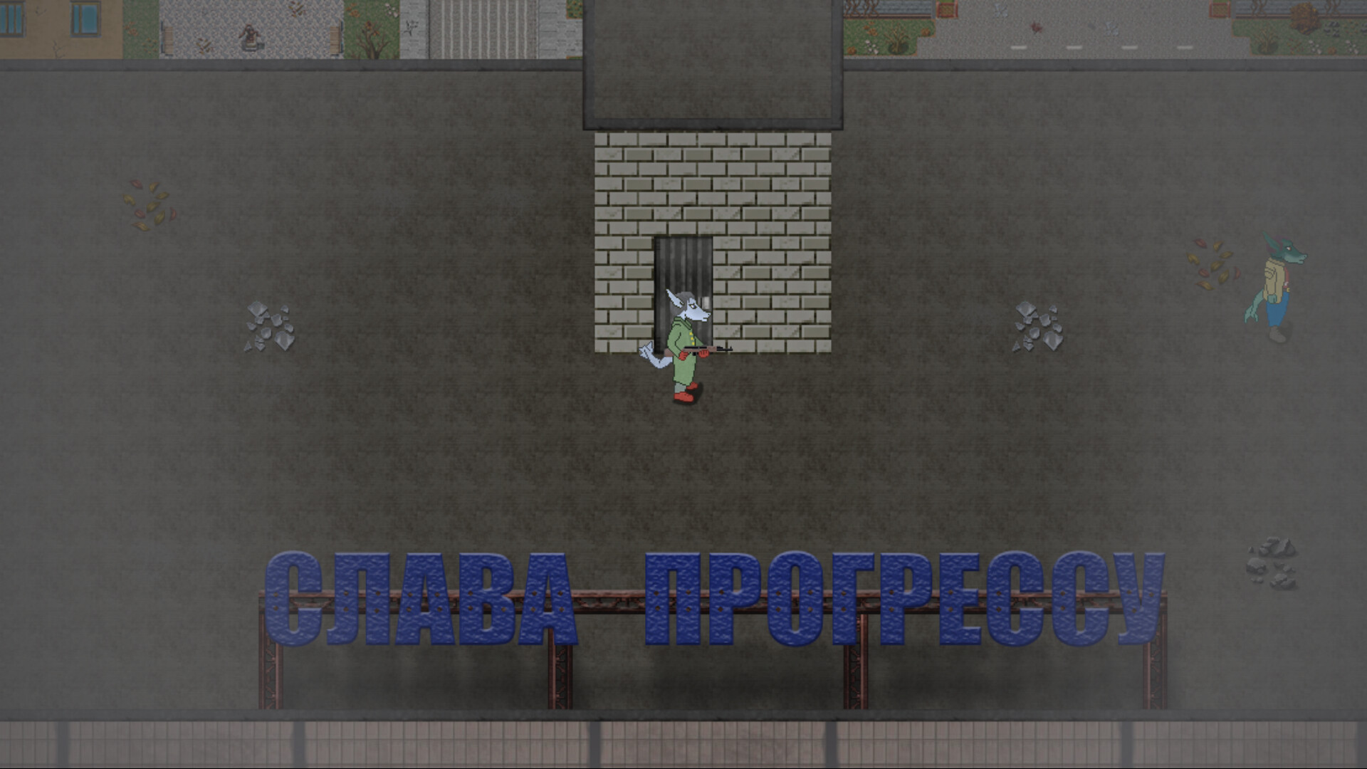 Materialization of Memories