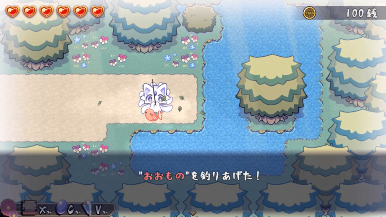 Nine-Tailed Okitsune Tale
