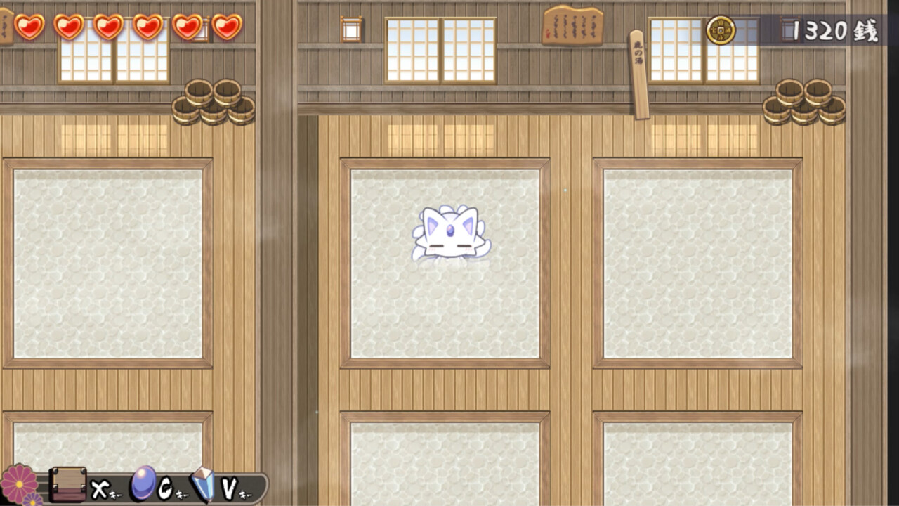 Nine-Tailed Okitsune Tale