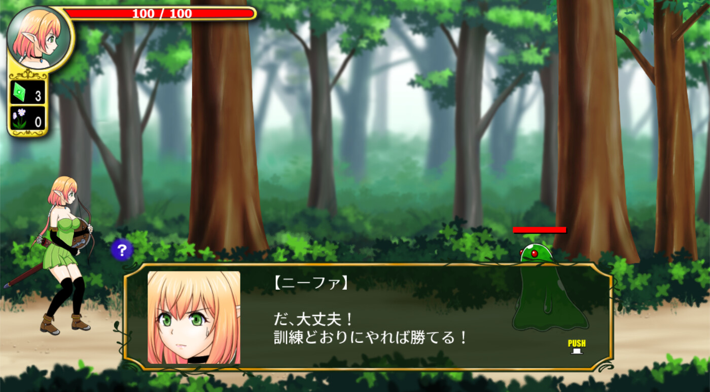 Nifa’s First Mission