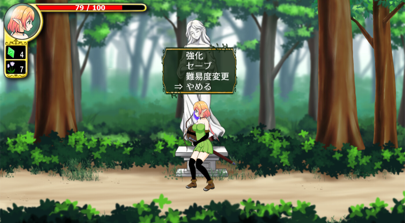 Nifa’s First Mission