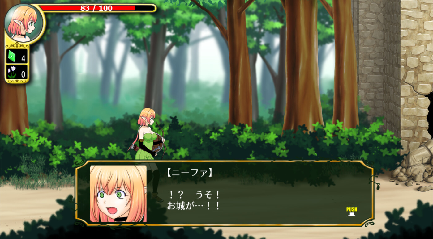Nifa’s First Mission