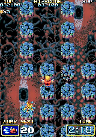 Evil Stone