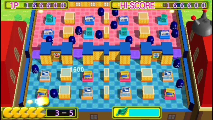 Pac-Man Arrangement Plus