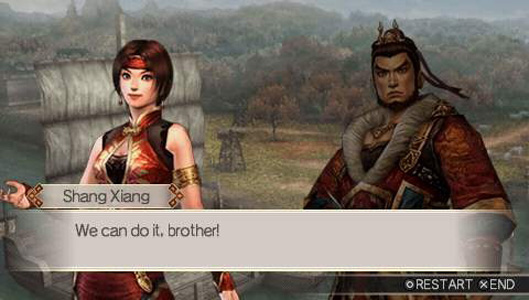 Dynasty Warriors Vol. 2