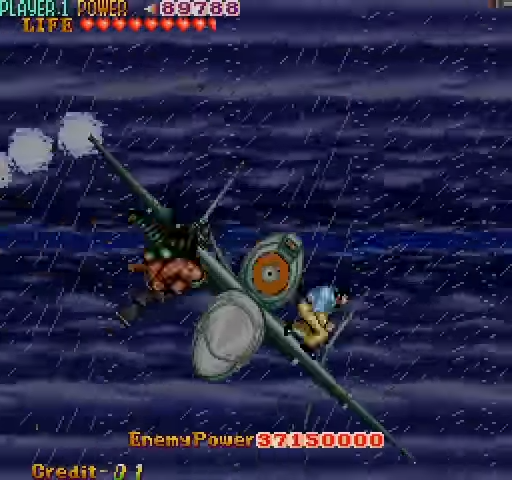 The Cliffhanger: Edward Randy