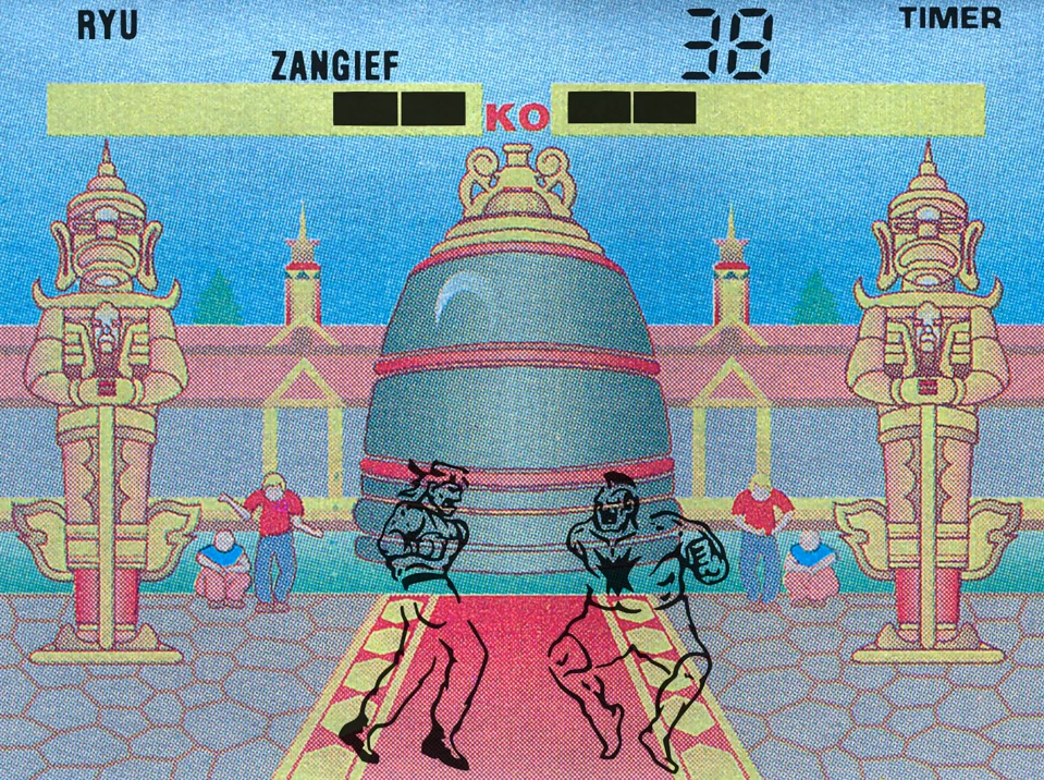 Street Fighter II