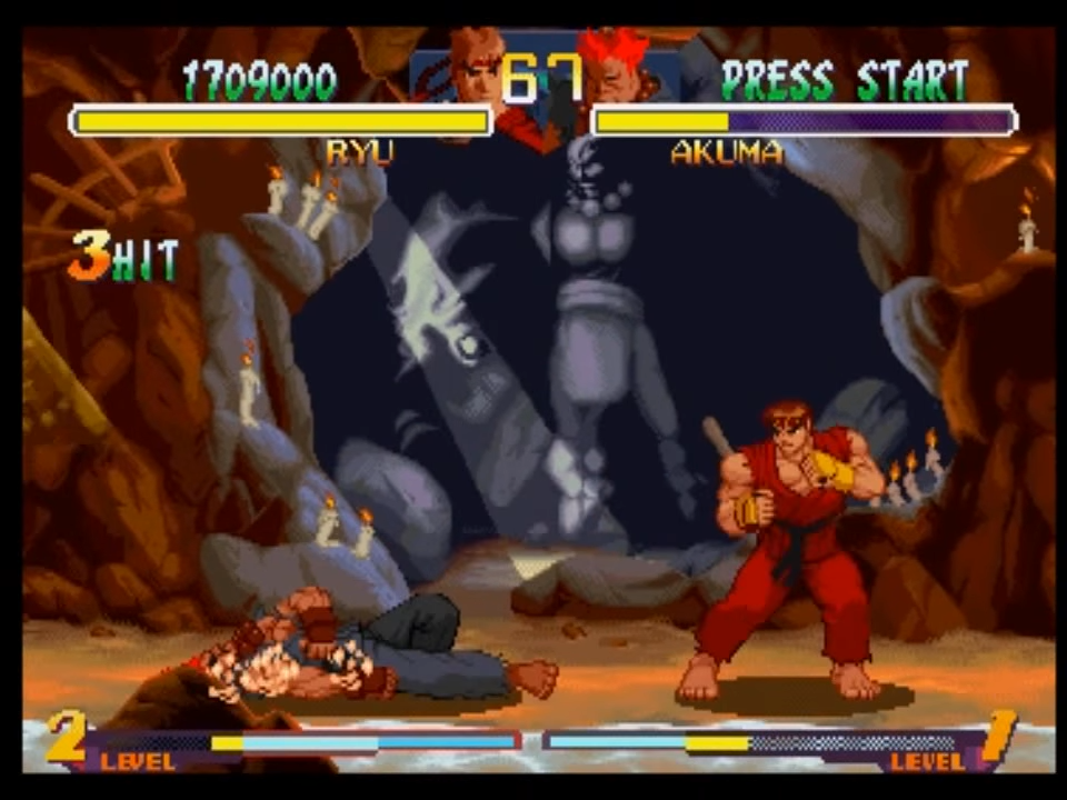 Street Fighter Alpha 2 Gold