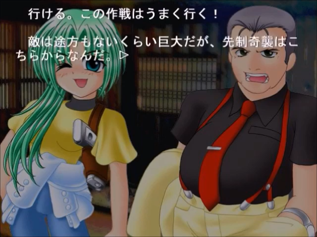 Higurashi no Naku Koro ni: Ch.8 Matsuribayashi-hen