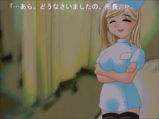 Higurashi no Naku Koro ni: Ch.8 Matsuribayashi-hen