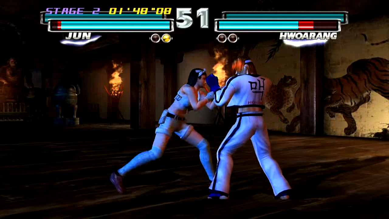 Tekken Tag Tournament HD