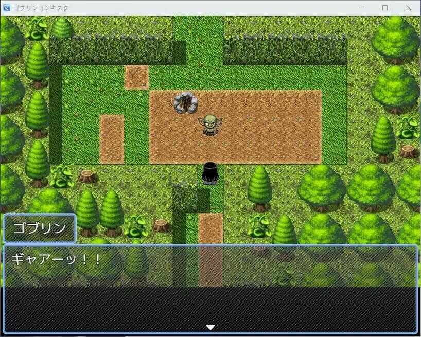 Goblin Conqueror