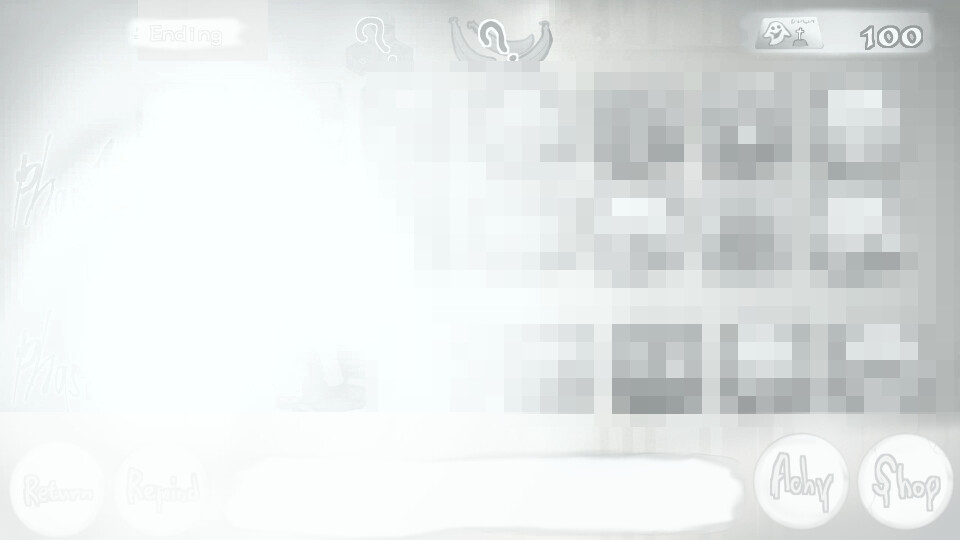 No Ghost in Sky Elevator