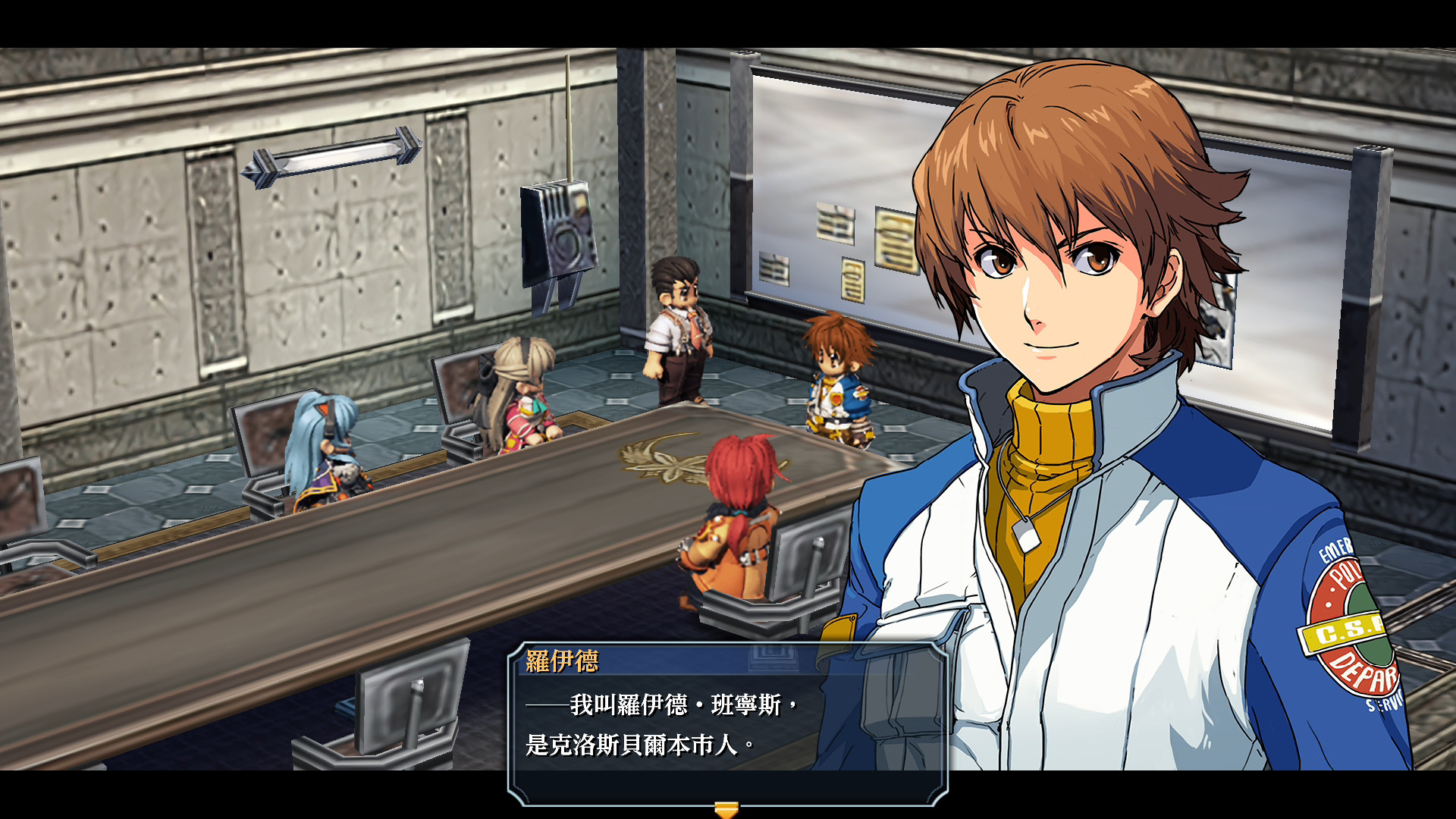 The Legend of Heroes: Zero no Kiseki Kai