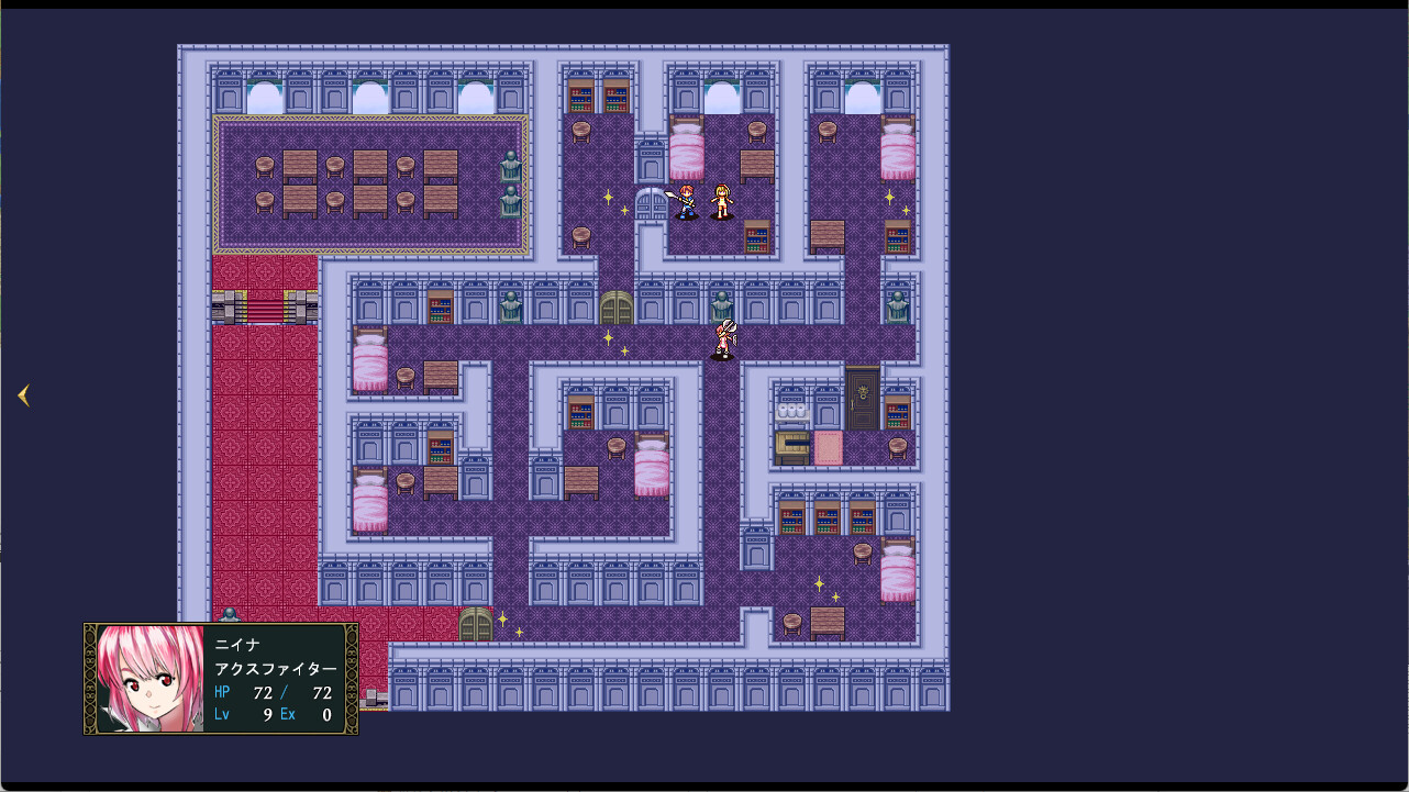 Azure Orphanage