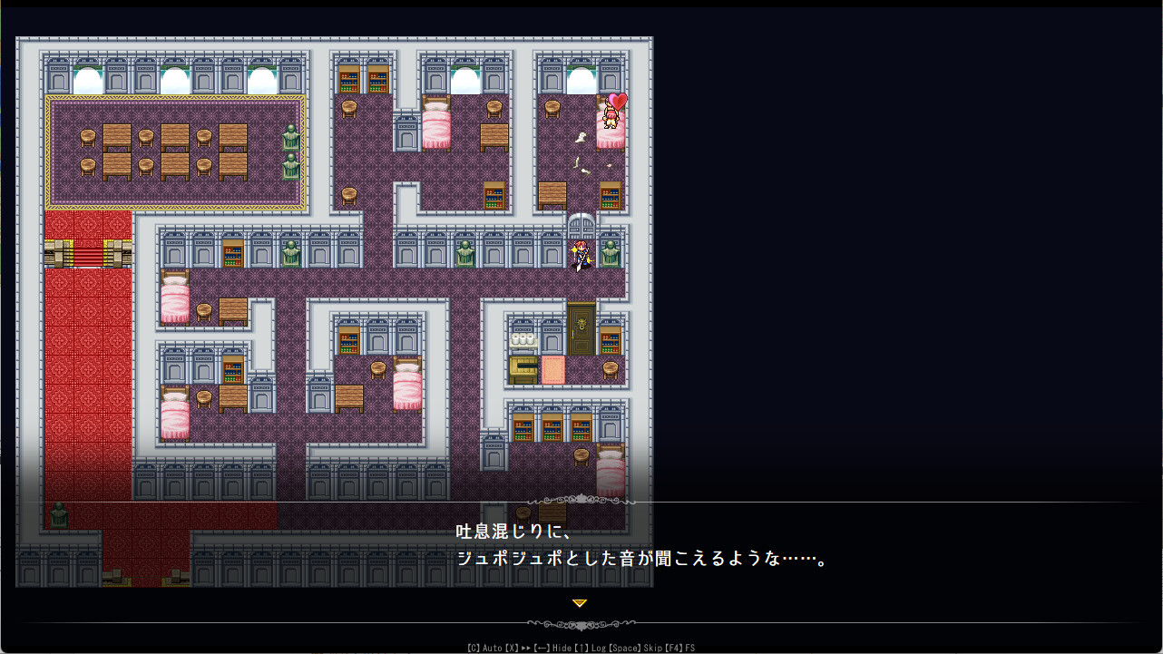 Azure Orphanage