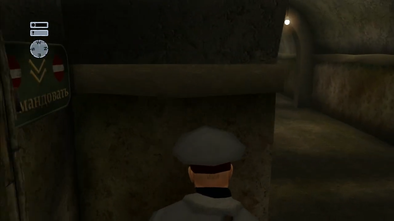 Hitman 2: Silent Assassin HD