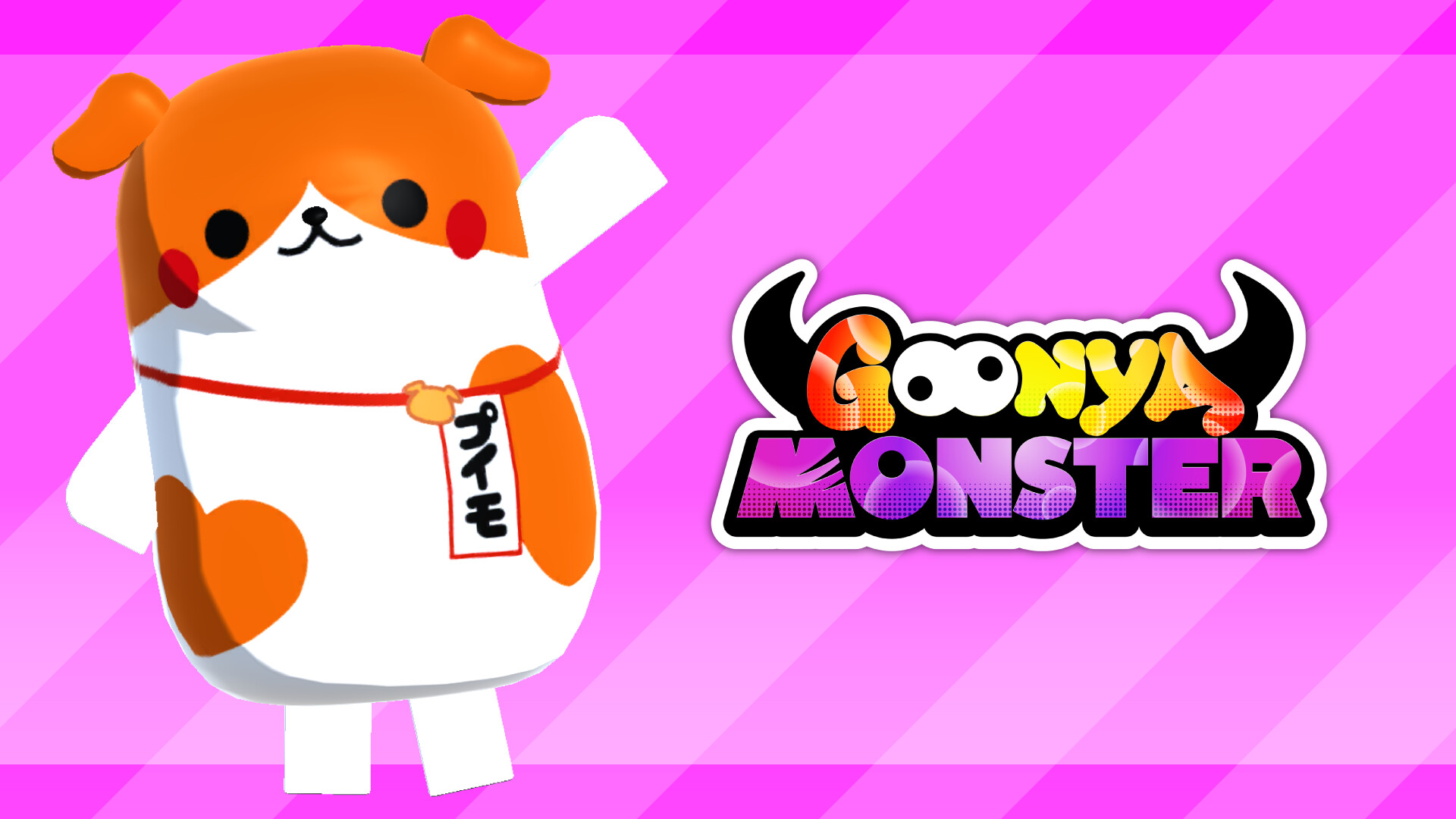 Goonya Monster: Additional Character (Buster) – Puimo/Mascot Character