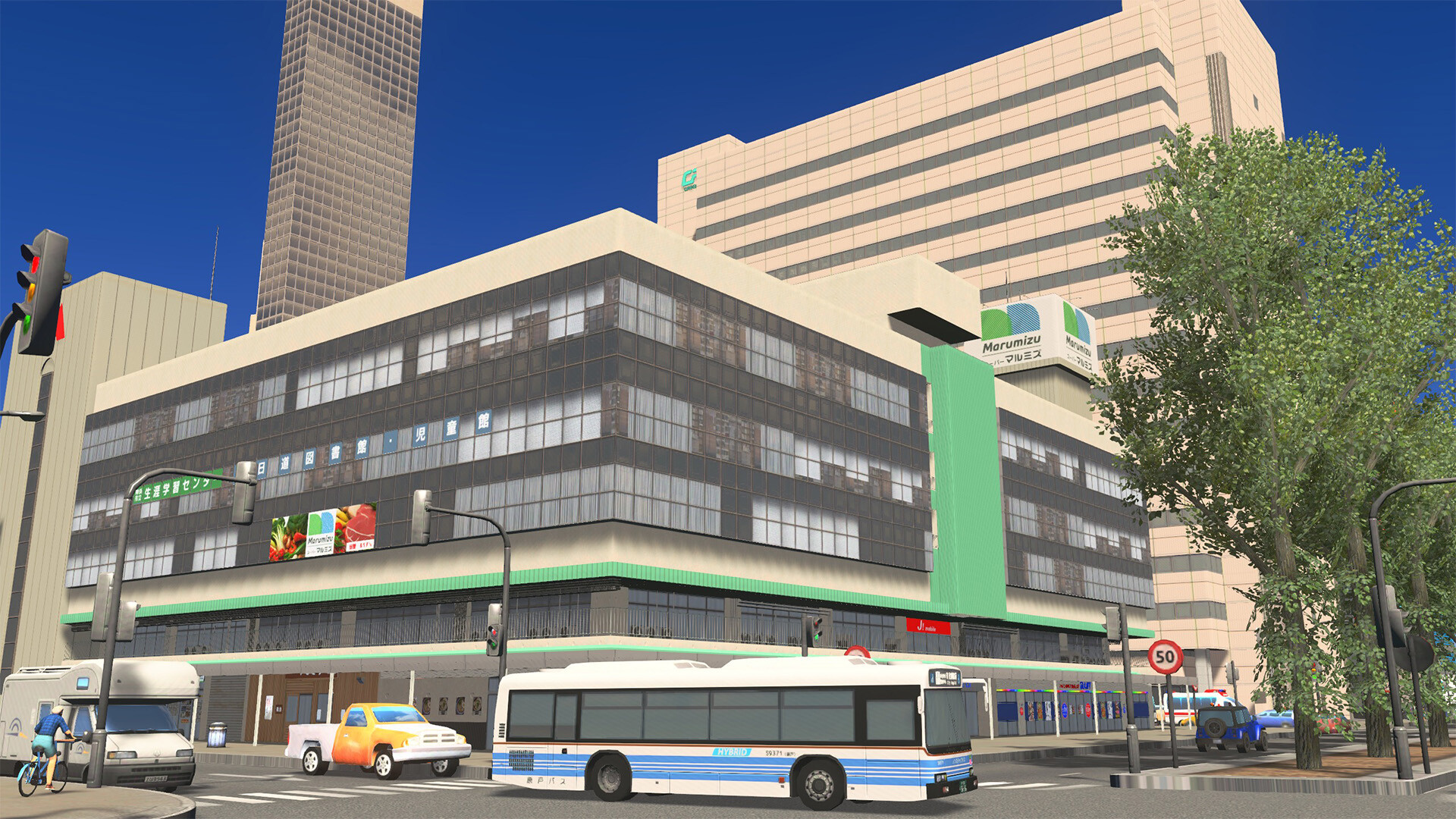 Cities: Skylines – Content Creator Pack: Railroads of Japan