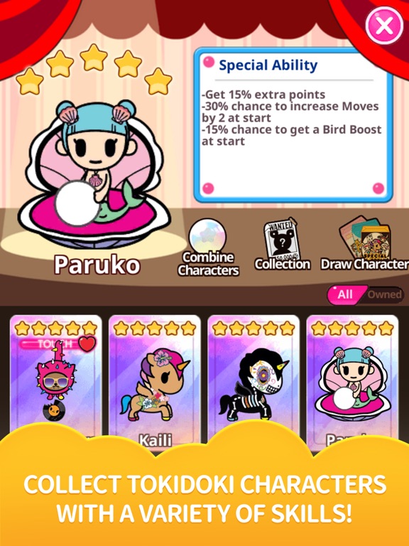 Tokidoki Frenzies