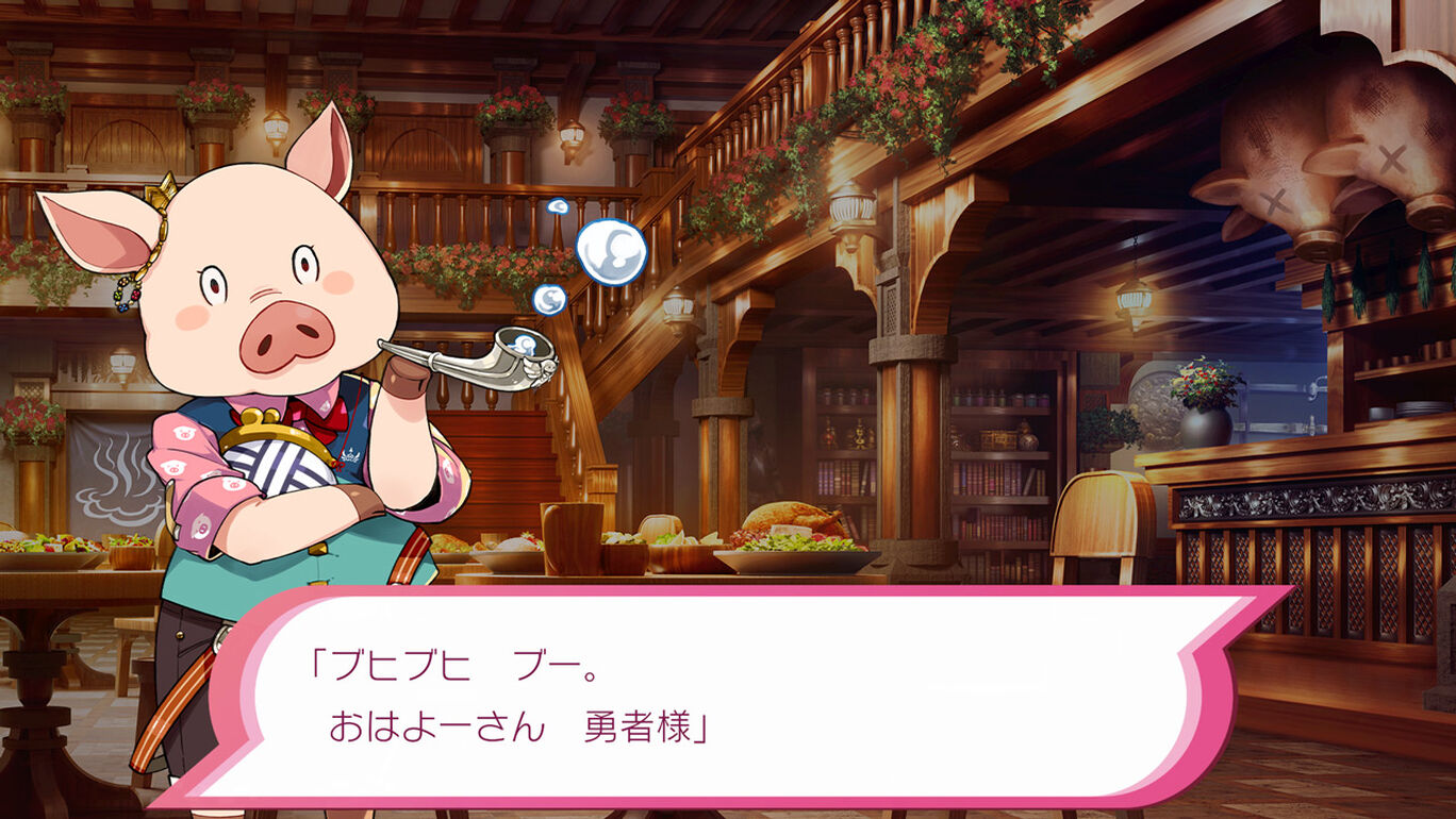 Mon-Yu: Defeat Monsters And Gain Strong Weapons And Armor. You May Be Defeated, But Don’t Give Up. Become Stronger. I Believe There Will Be A Day When The Heroes Defeat The Devil King.