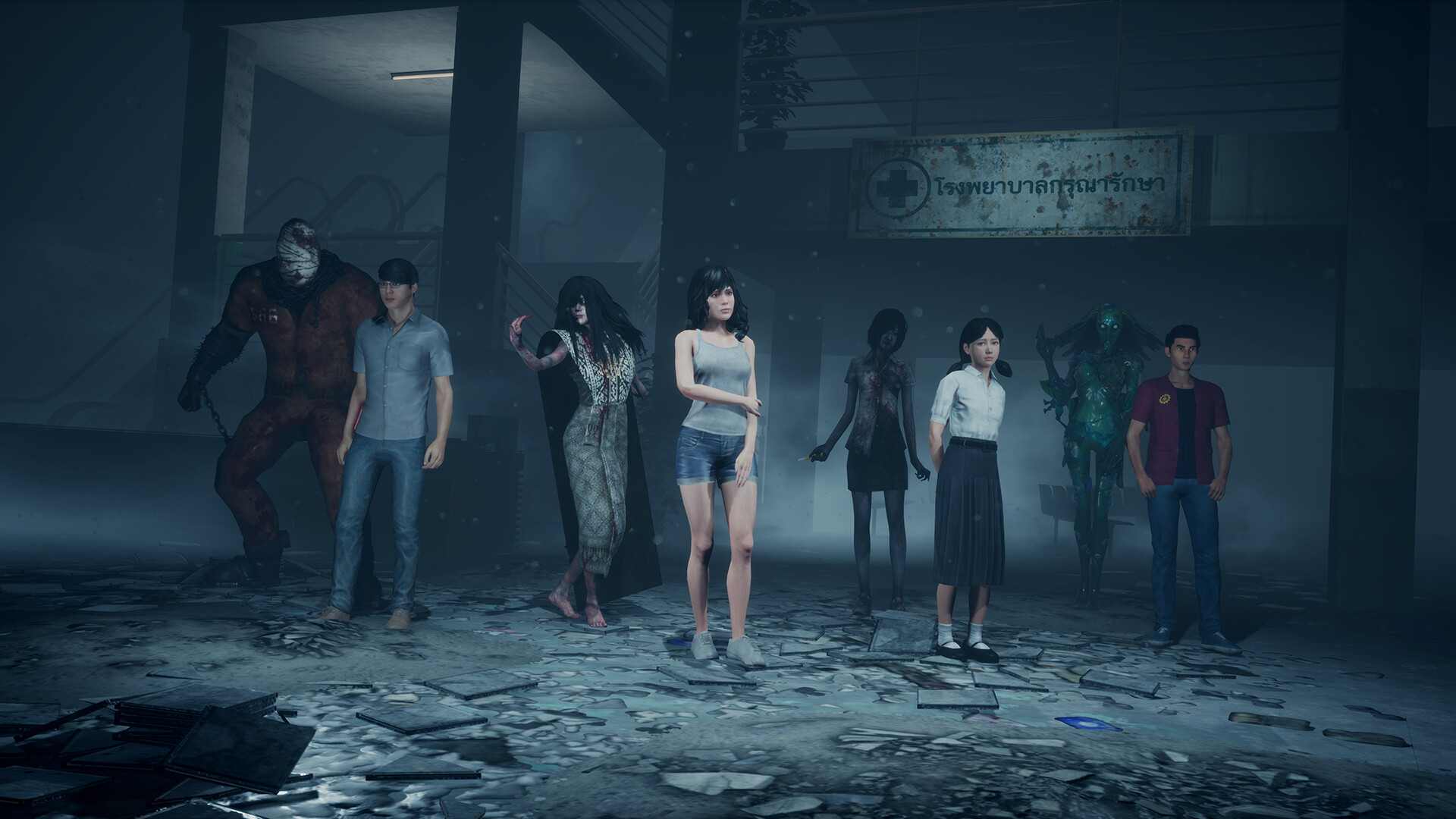 Home Sweet Home: Online