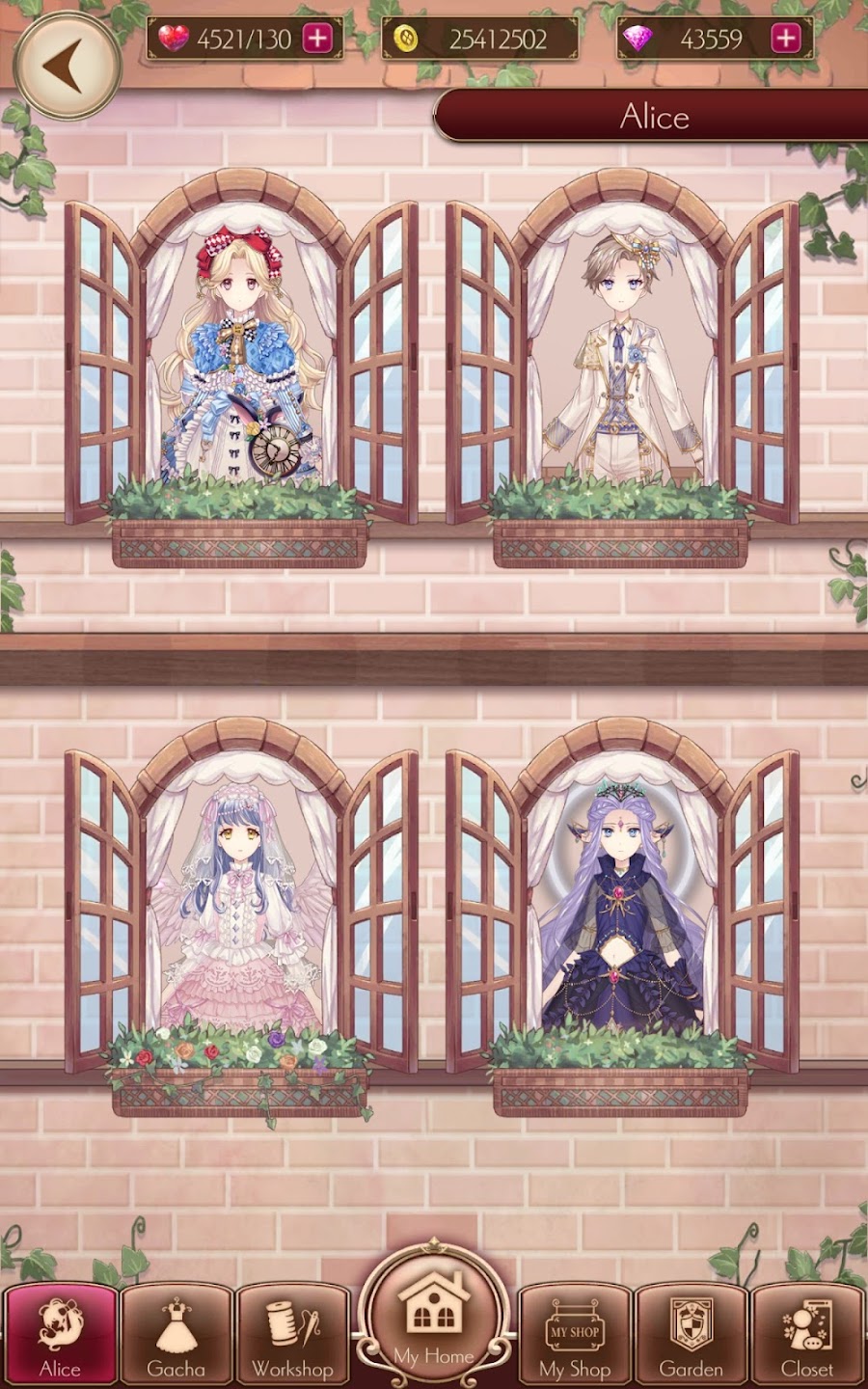 Alice Closet