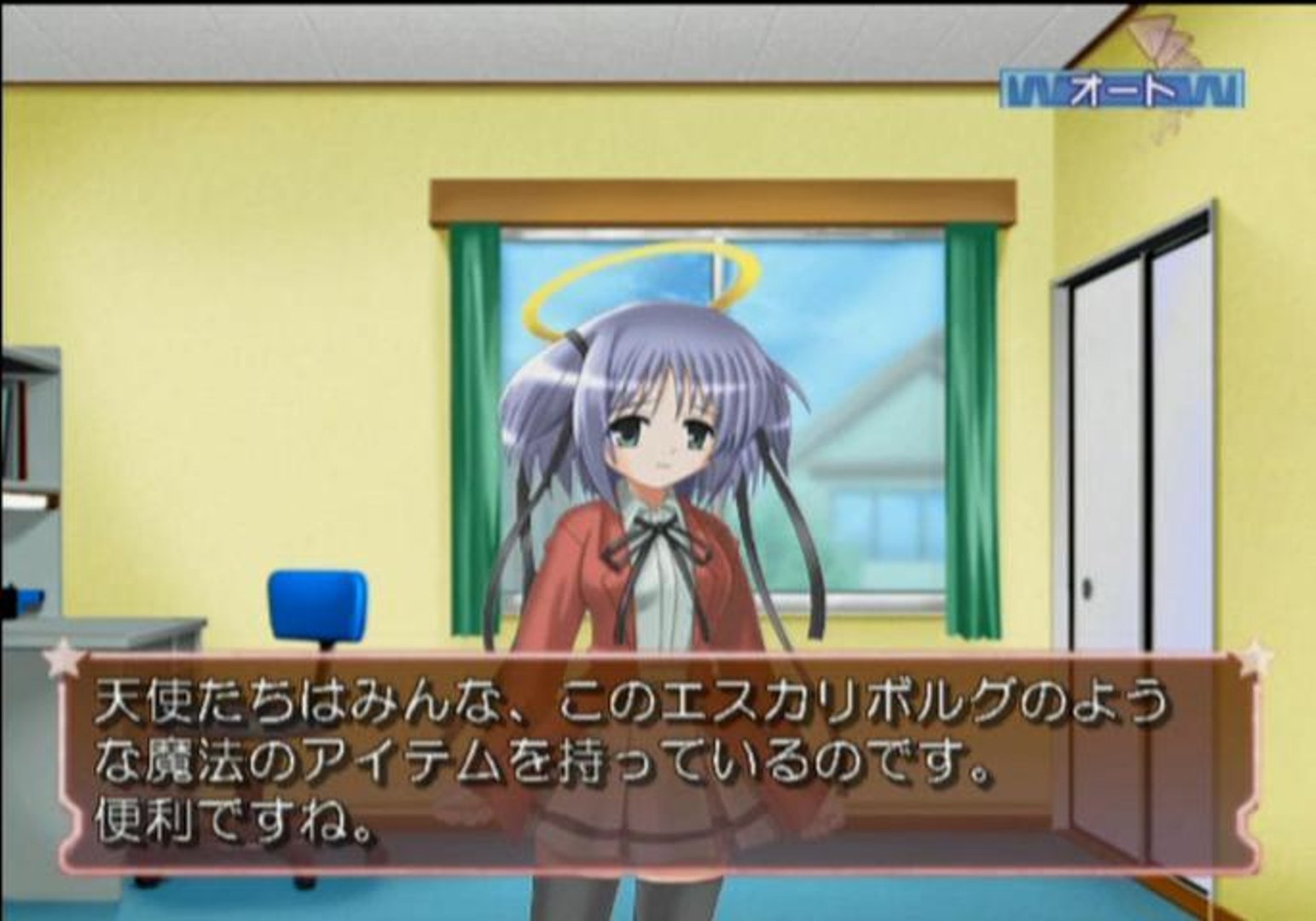 Game ni Nattayo! Dokuro-chan: Kenkou Shindan Daisakusen