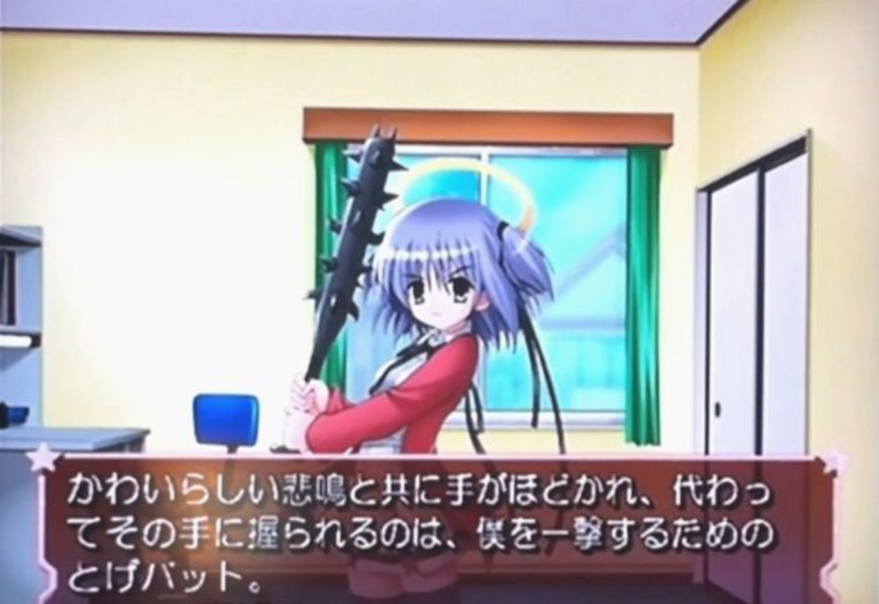 Game ni Nattayo! Dokuro-chan: Kenkou Shindan Daisakusen
