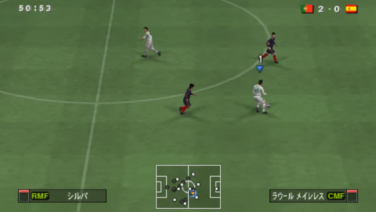 World Soccer: Winning Eleven 2010 – Arcade Championship
