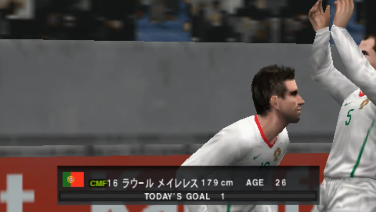 World Soccer: Winning Eleven 2010 – Arcade Championship