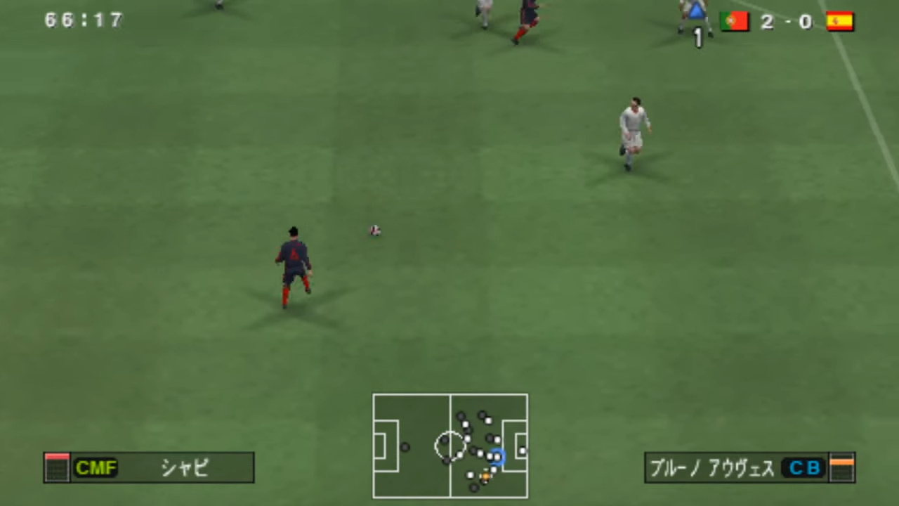 World Soccer: Winning Eleven 2010 – Arcade Championship