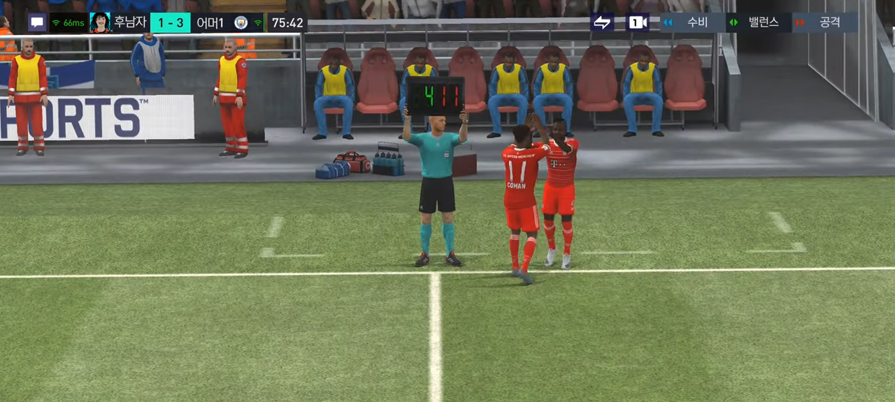 Pro Evolution Soccer 2019