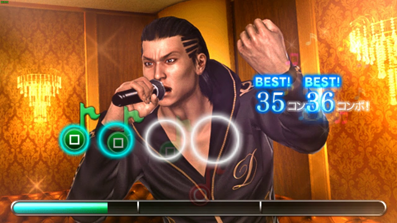 Kurohyou 2: Ryuu ga Gotoku Ashura-hen