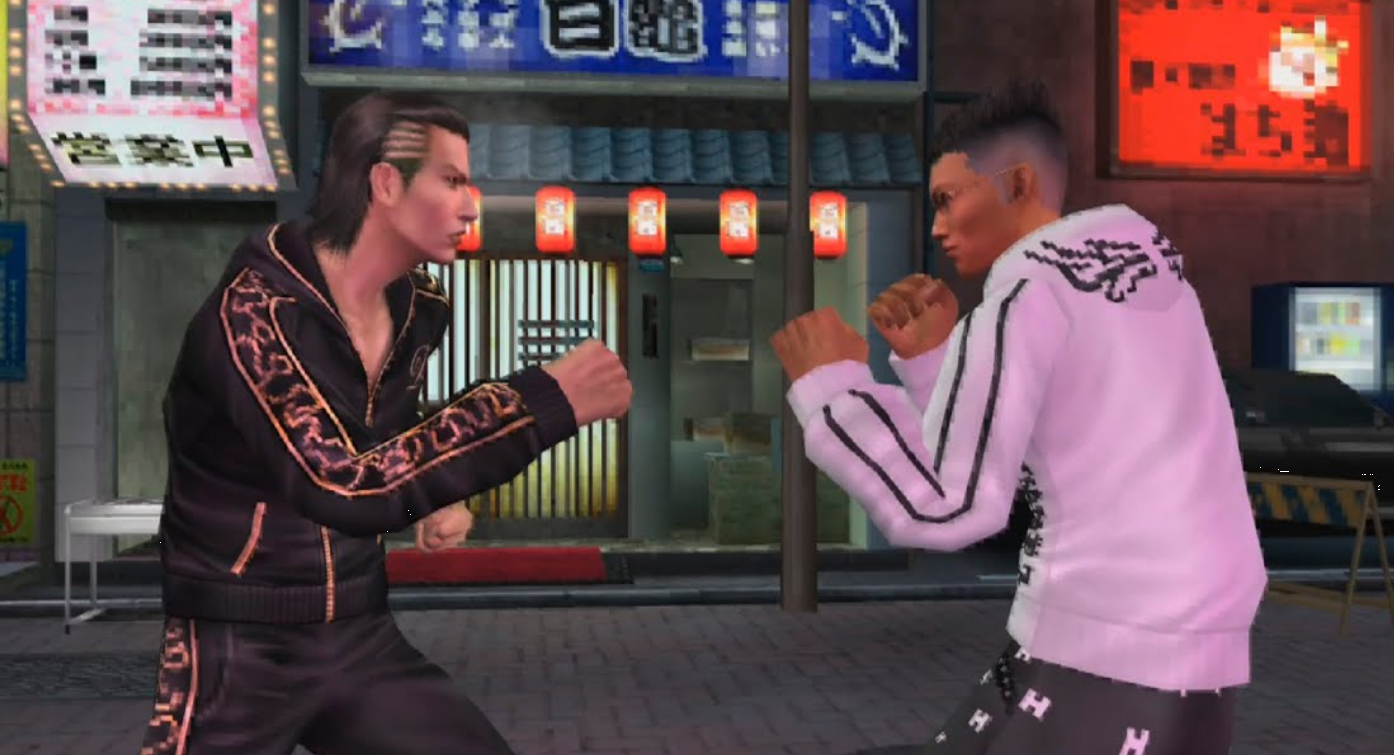 Kurohyou 2: Ryuu ga Gotoku Ashura-hen