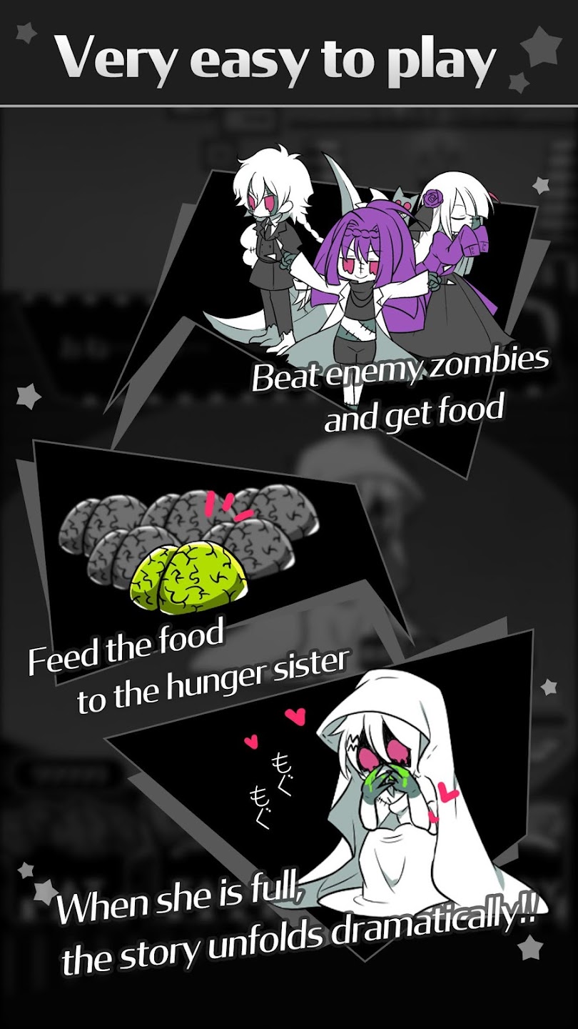 ZombieGirl Side:S Sister