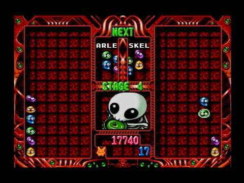 Sega Ages 2500 Vol. 12: Puyo Puyo Tsuu Perfect Set