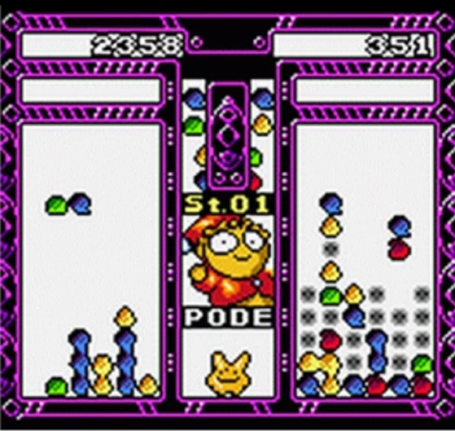 Puyo Pop